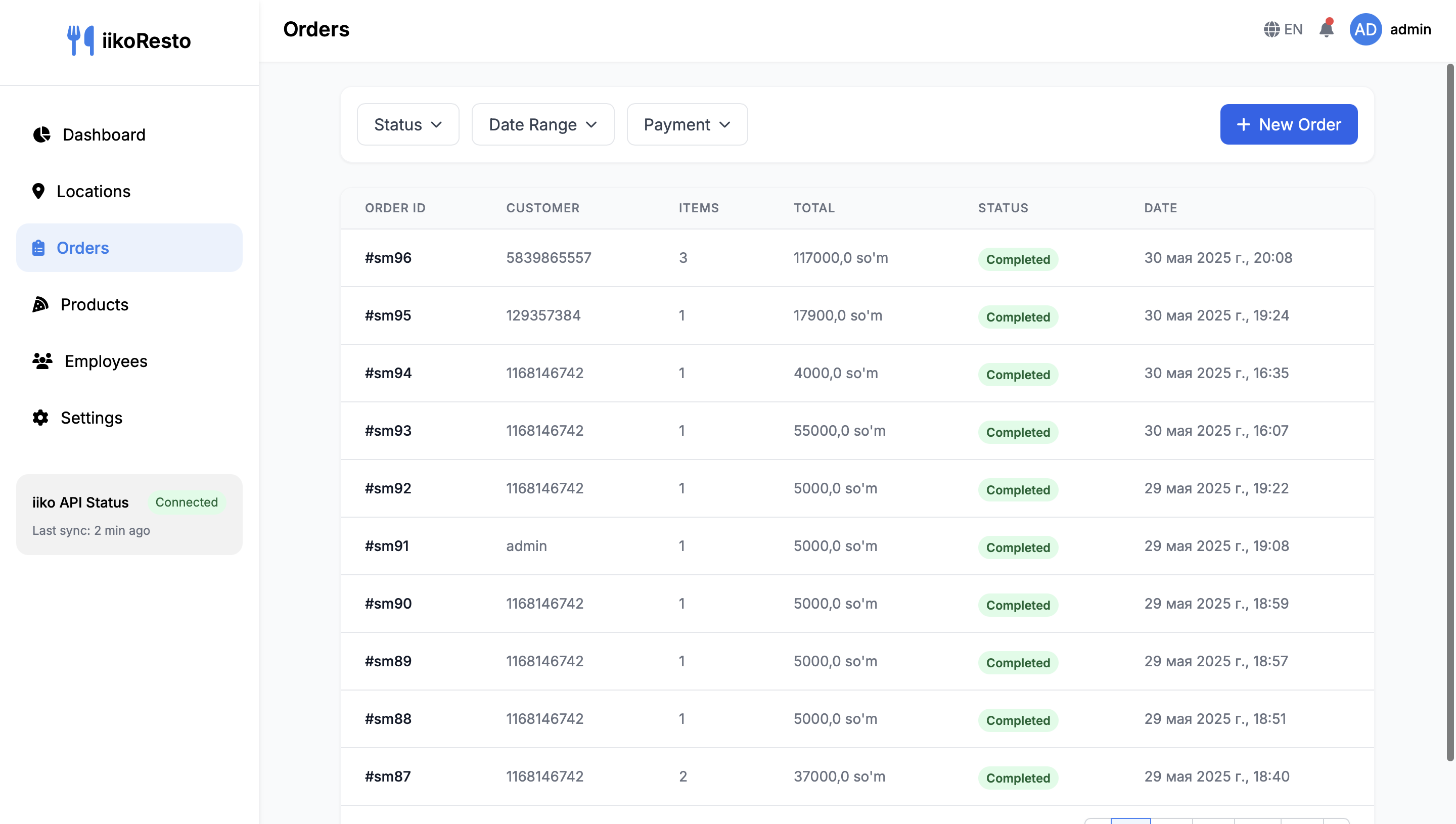 Demo store screenshot